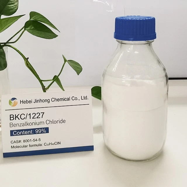 Benzalkonium Chloride Antibacterial CAS 8001-54-5 suppliers Benzalkonium Chloride Antibacterial CAS 8001-54-5 suppliers